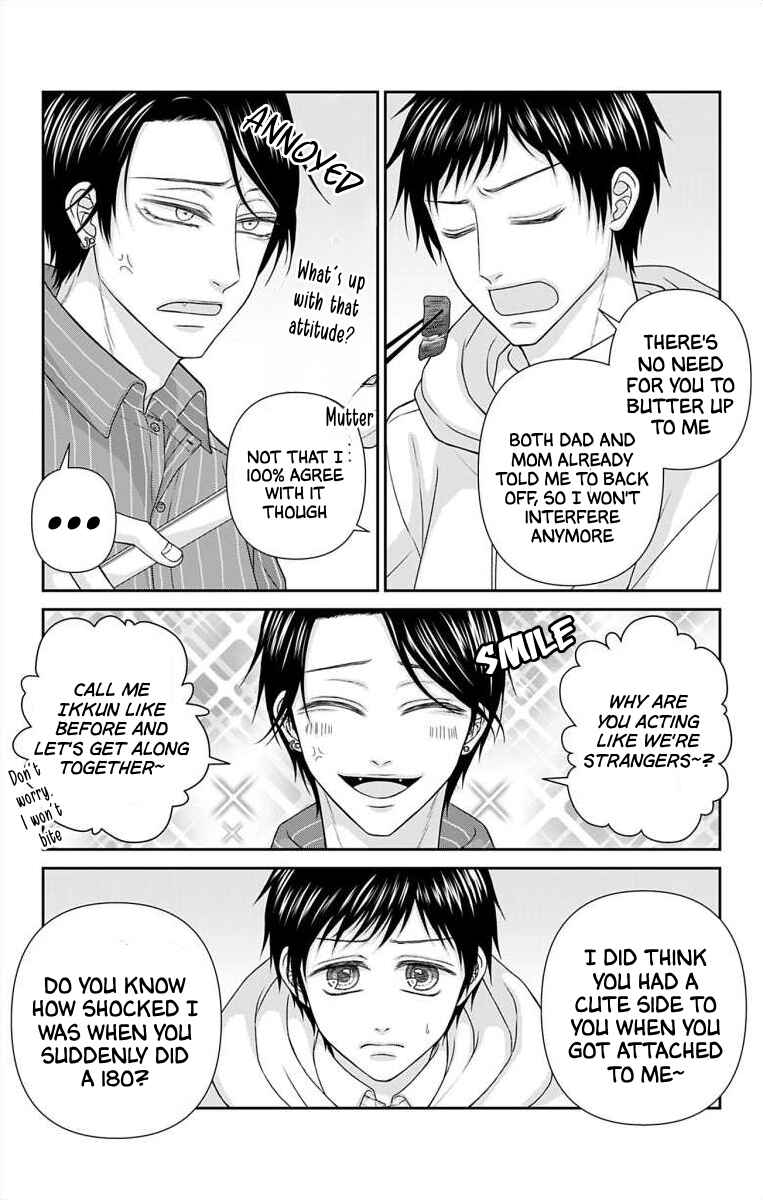 Page 7 Chapter 47 Menhera Usagi wa Yandere Ookami ni Dekiaisareru
