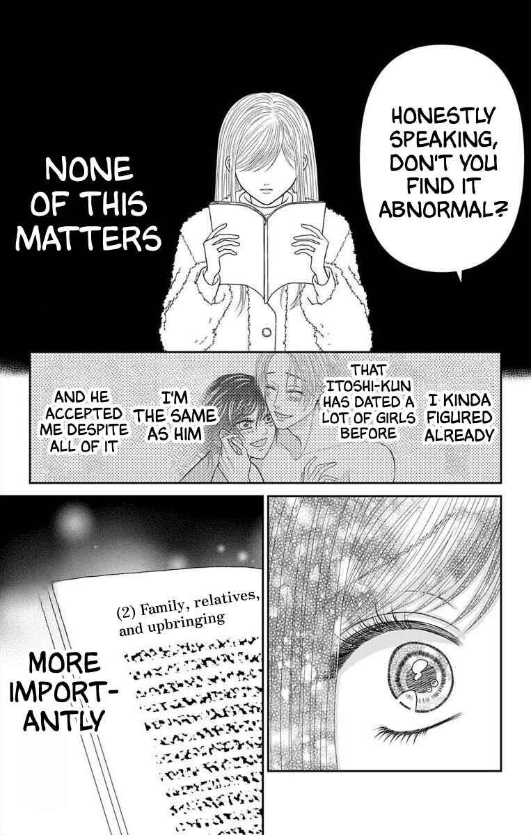 Page 5 Chapter 39 Menhera Usagi wa Yandere Ookami ni Dekiaisareru