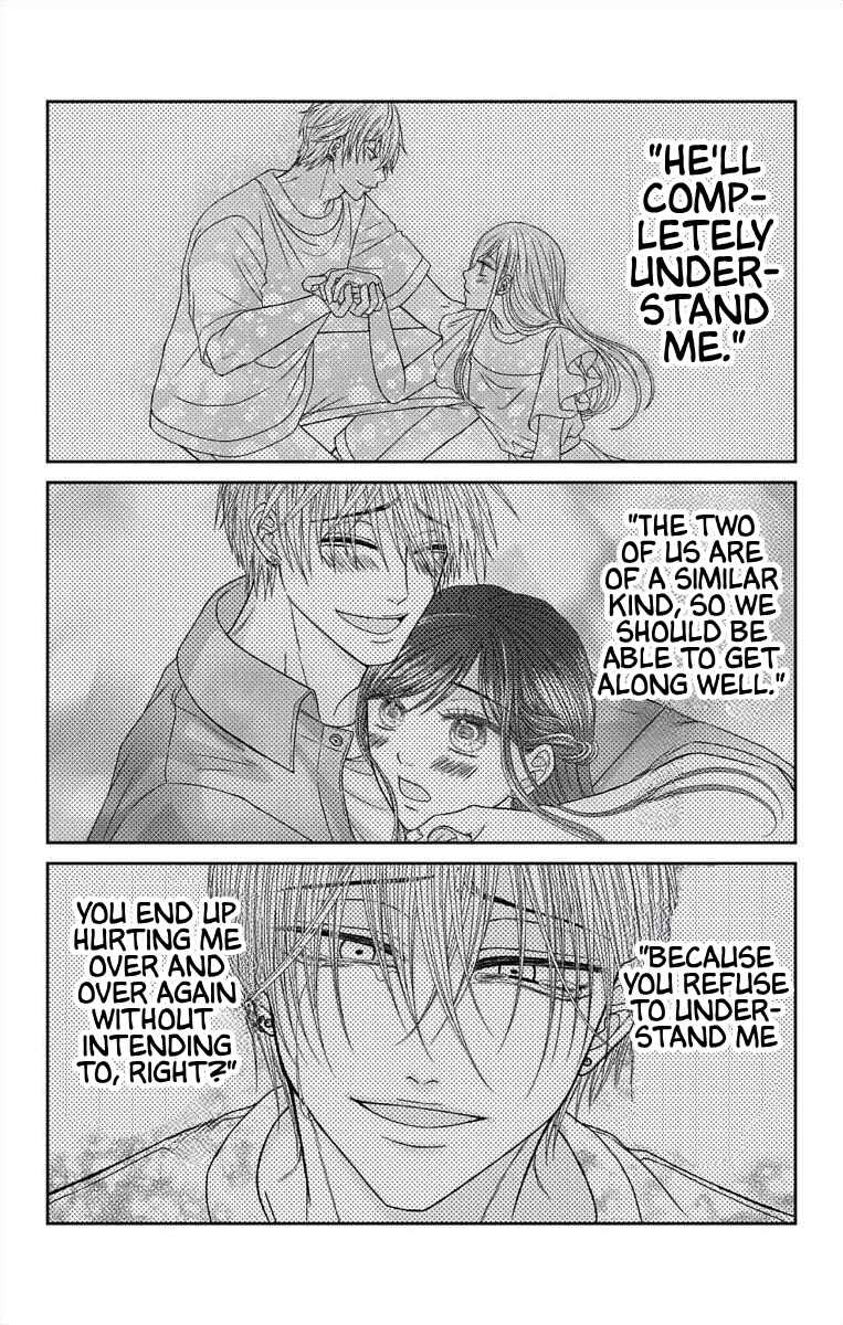 Page 11 Chapter 59 Menhera Usagi wa Yandere Ookami ni Dekiaisareru