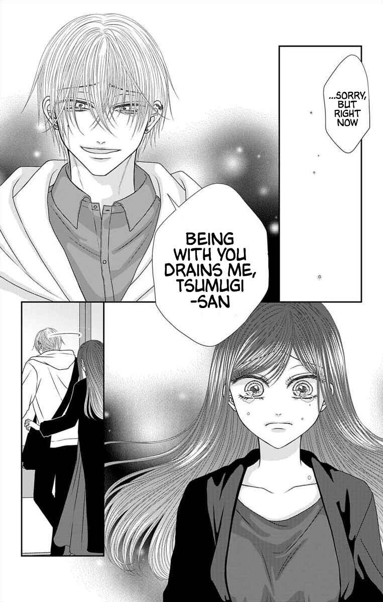Page 12 Chapter 59 Menhera Usagi wa Yandere Ookami ni Dekiaisareru