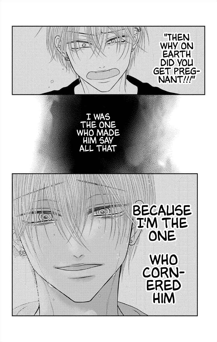 Page 15 Chapter 59 Menhera Usagi wa Yandere Ookami ni Dekiaisareru