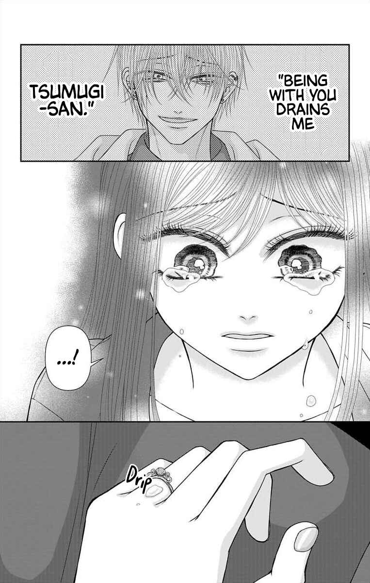 Page 17 Chapter 59 Menhera Usagi wa Yandere Ookami ni Dekiaisareru