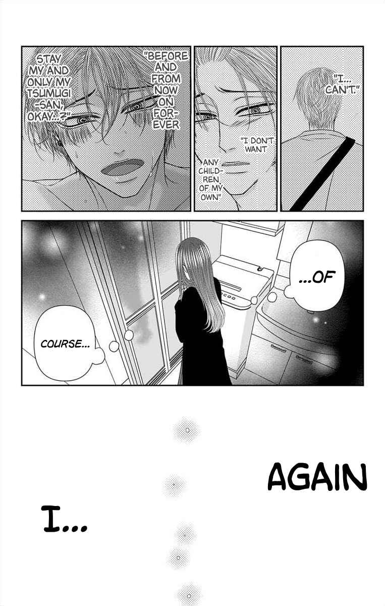 Page 16 Chapter 56 Menhera Usagi wa Yandere Ookami ni Dekiaisareru