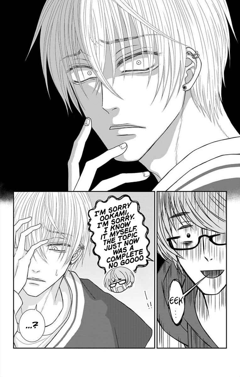 Page 10 Chapter 19 Menhera Usagi wa Yandere Ookami ni Dekiaisareru