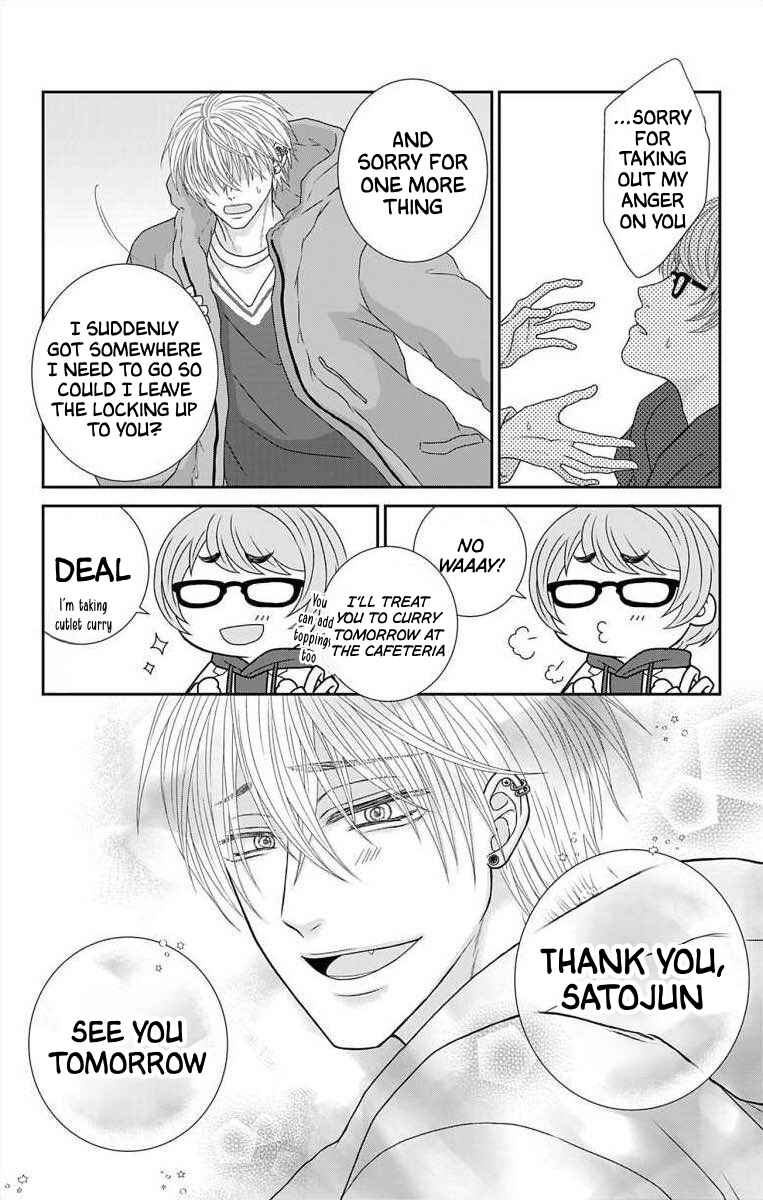 Page 14 Chapter 19 Menhera Usagi wa Yandere Ookami ni Dekiaisareru