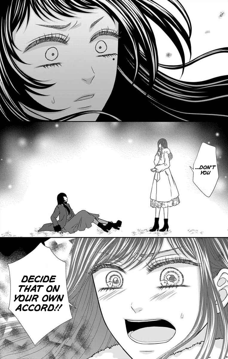 Page 20 Chapter 19 Menhera Usagi wa Yandere Ookami ni Dekiaisareru