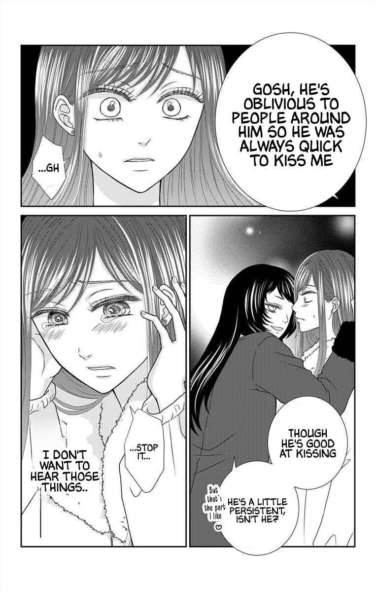 Page 4 Chapter 19 Menhera Usagi wa Yandere Ookami ni Dekiaisareru