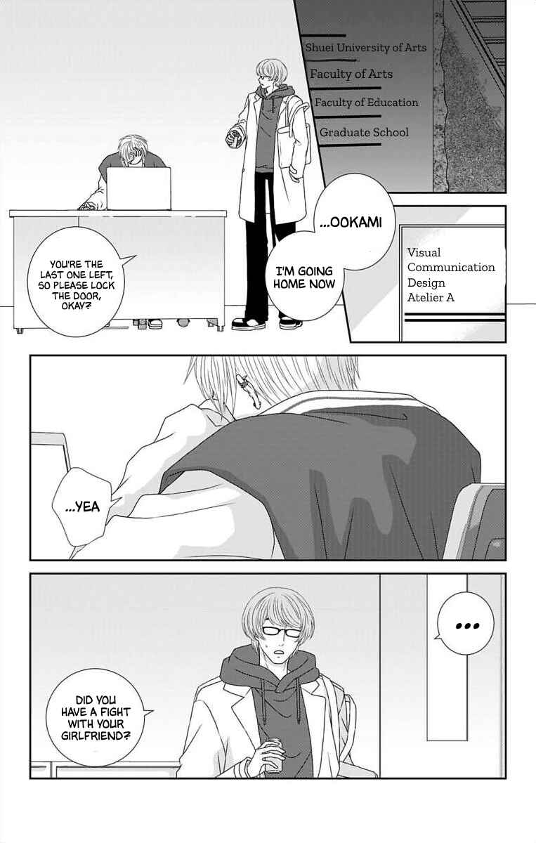 Page 5 Chapter 19 Menhera Usagi wa Yandere Ookami ni Dekiaisareru