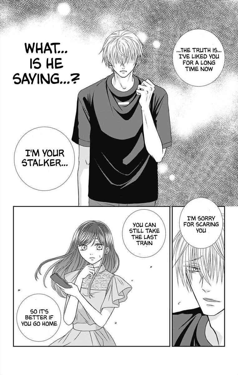 Page 11 Chapter 2 Menhera Usagi wa Yandere Ookami ni Dekiaisareru