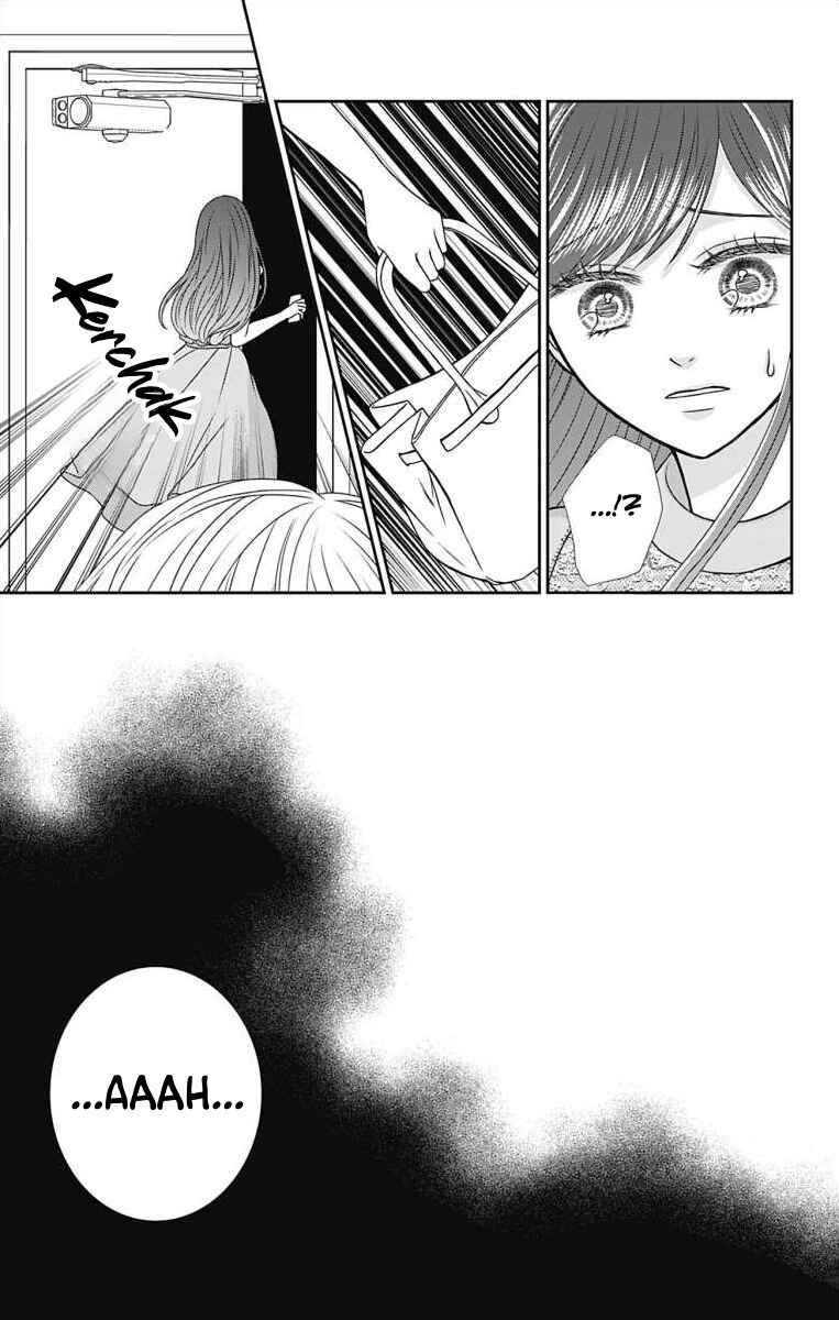 Page 12 Chapter 2 Menhera Usagi wa Yandere Ookami ni Dekiaisareru