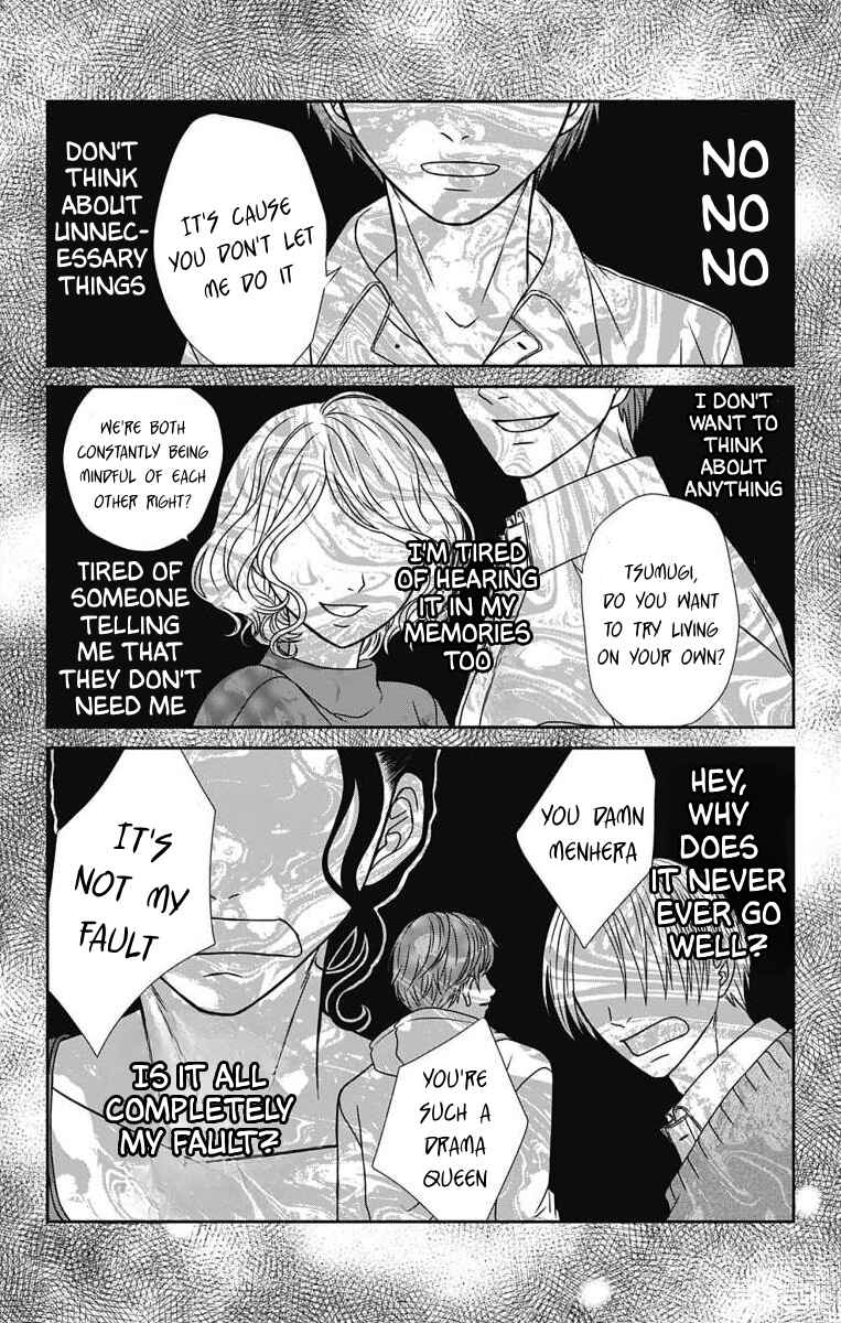 Page 17 Chapter 2 Menhera Usagi wa Yandere Ookami ni Dekiaisareru