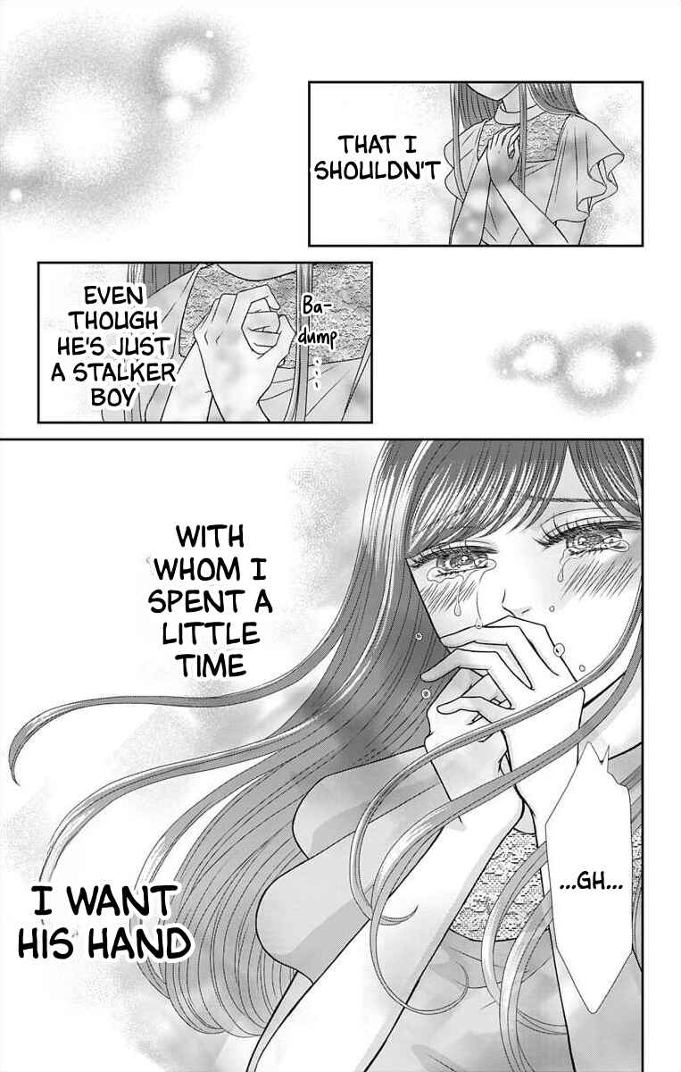 Page 20 Chapter 2 Menhera Usagi wa Yandere Ookami ni Dekiaisareru