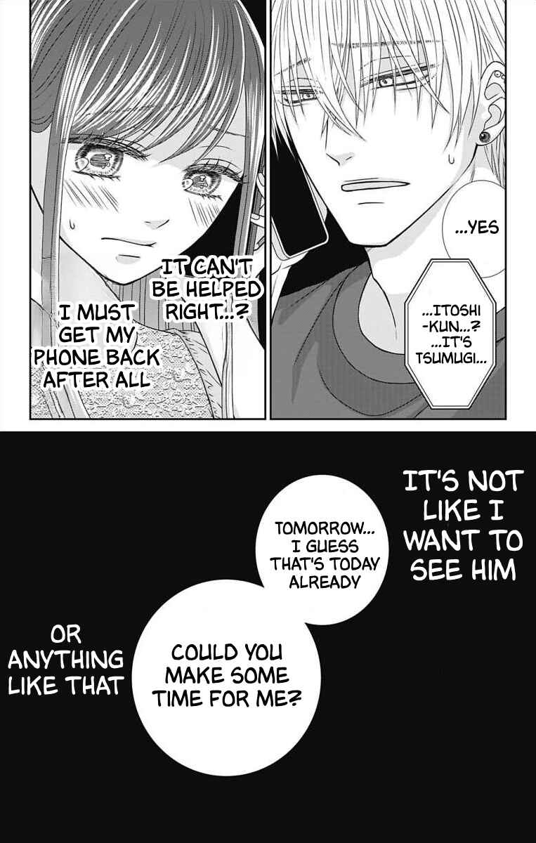 Page 25 Chapter 2 Menhera Usagi wa Yandere Ookami ni Dekiaisareru