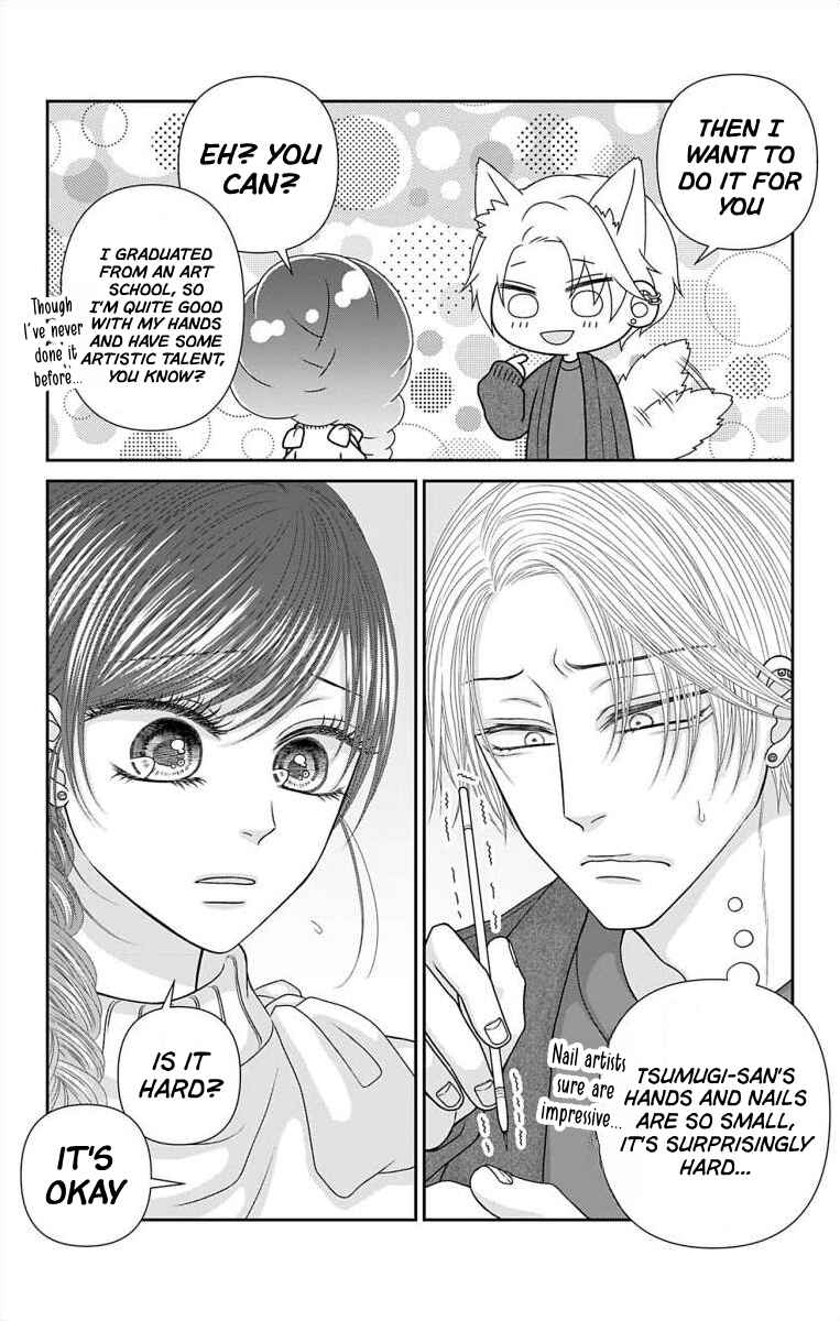 Page 4 Chapter 66.1 Menhera Usagi wa Yandere Ookami ni Dekiaisareru