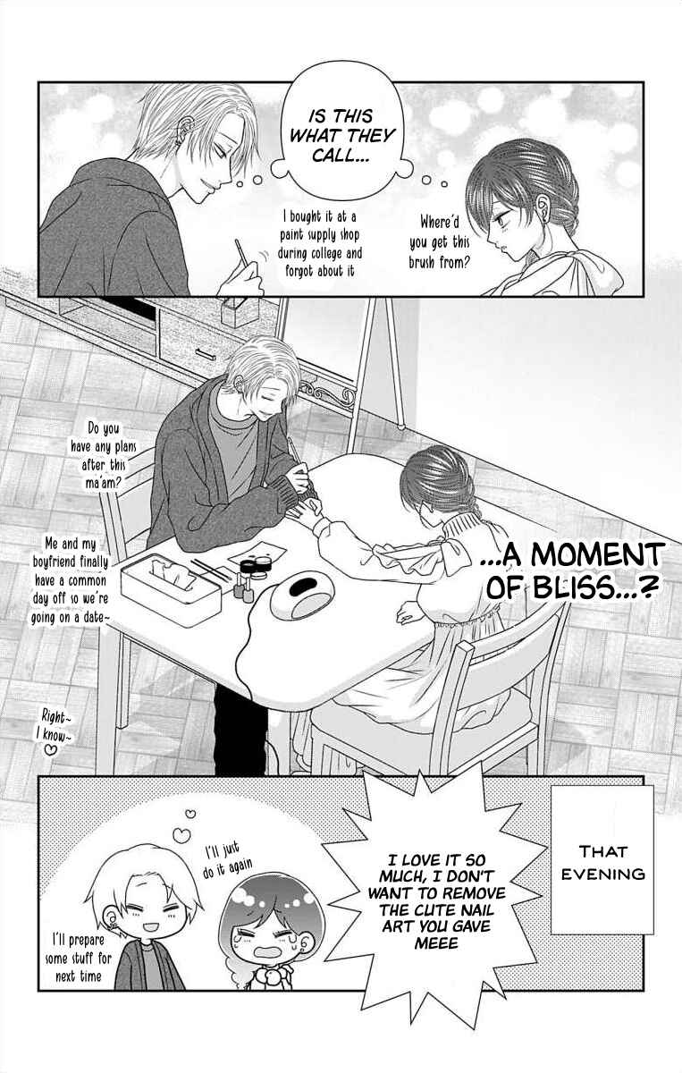 Page 5 Chapter 66.1 Menhera Usagi wa Yandere Ookami ni Dekiaisareru