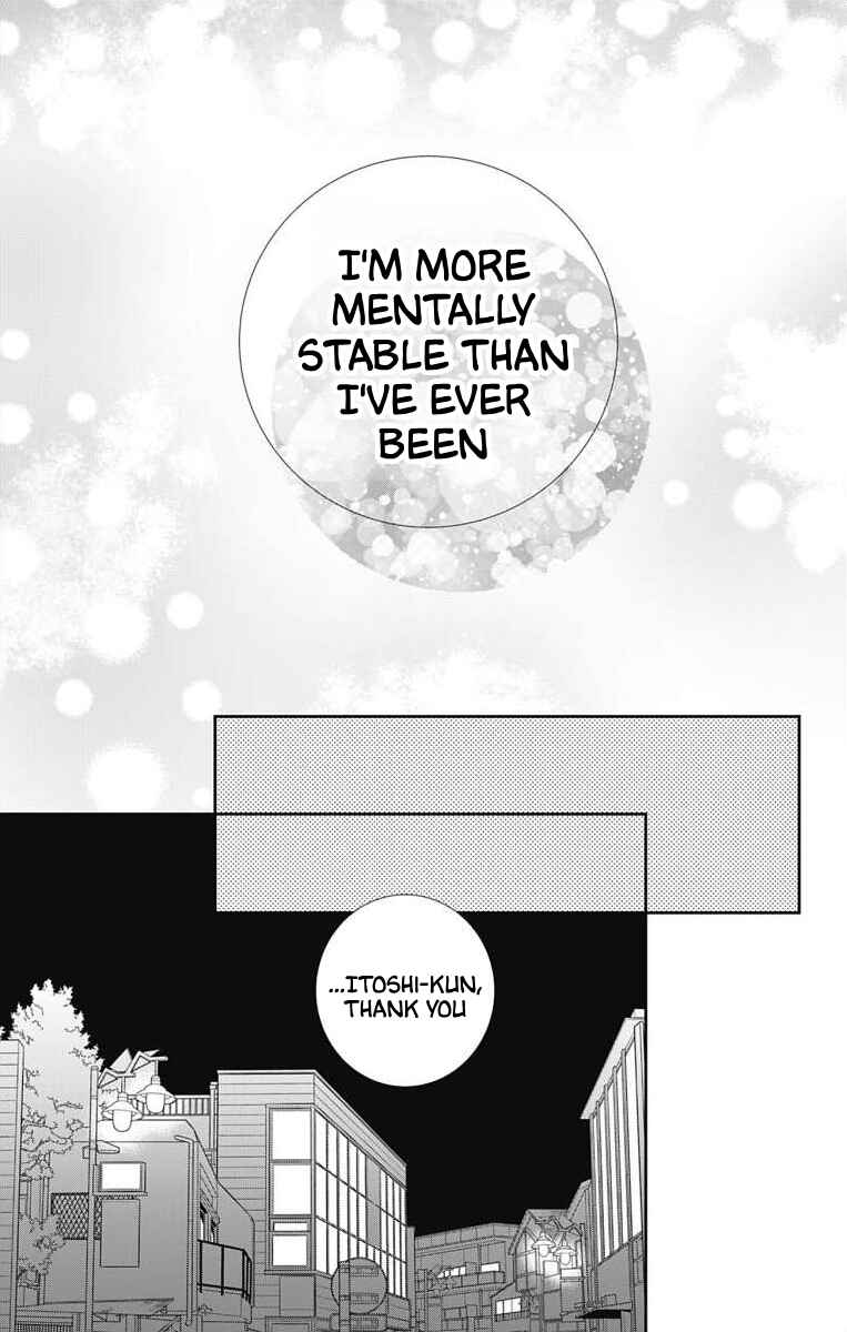 Page 15 Chapter 4 Menhera Usagi wa Yandere Ookami ni Dekiaisareru
