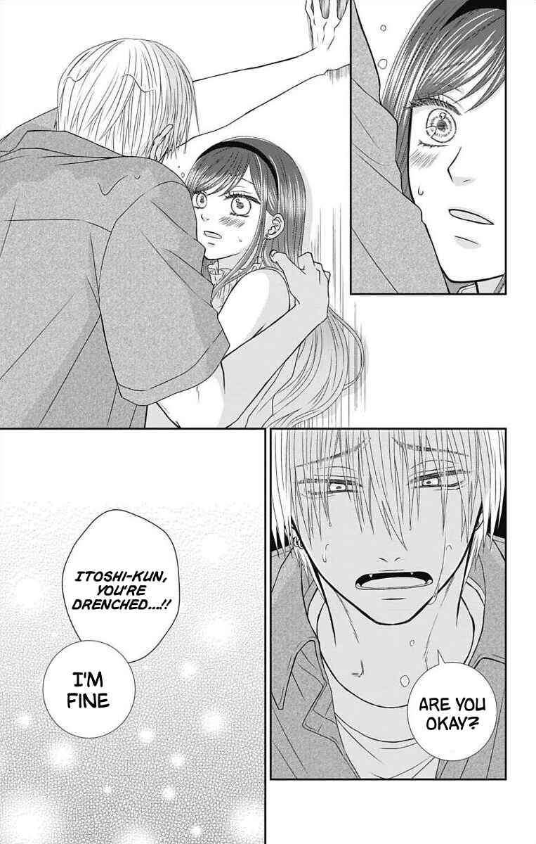 Page 17 Chapter 4 Menhera Usagi wa Yandere Ookami ni Dekiaisareru