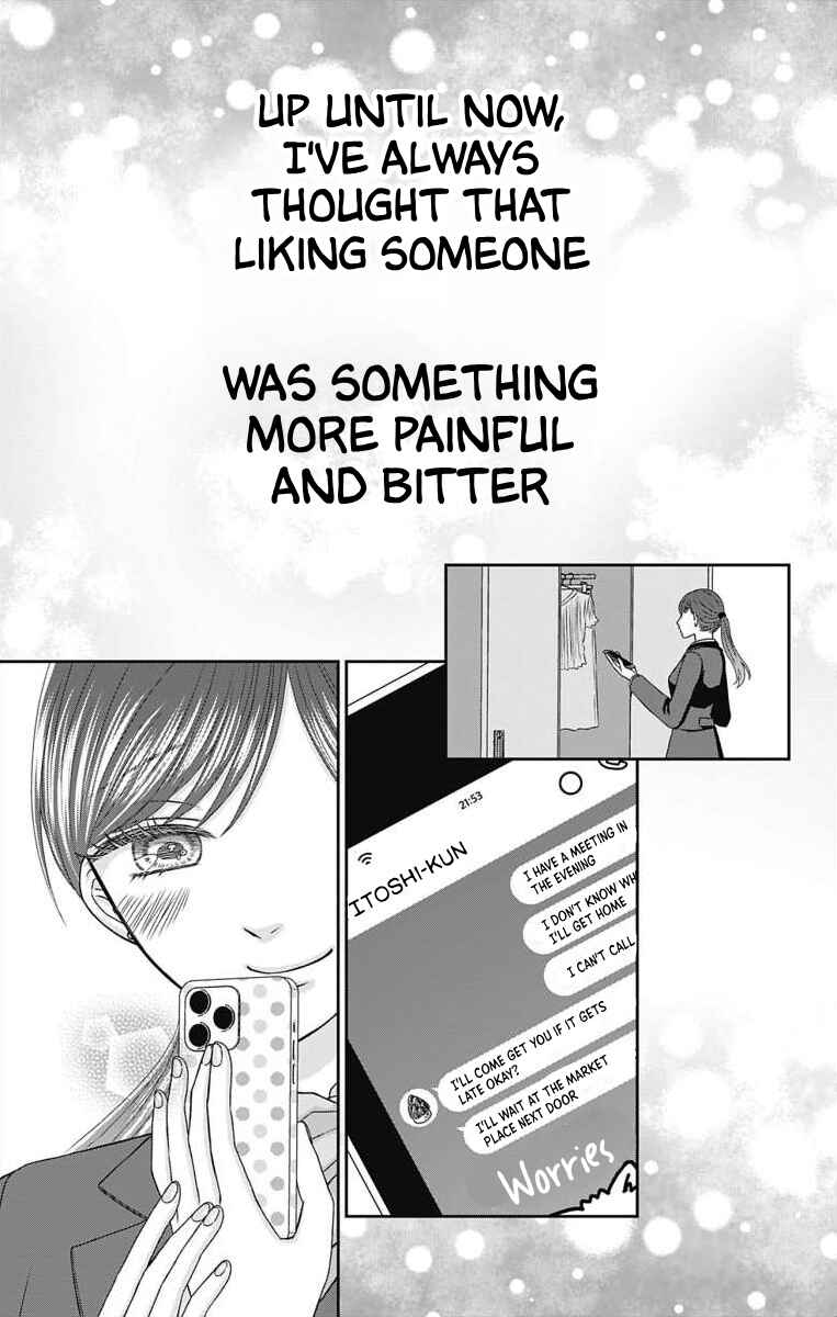 Page 19 Chapter 4 Menhera Usagi wa Yandere Ookami ni Dekiaisareru