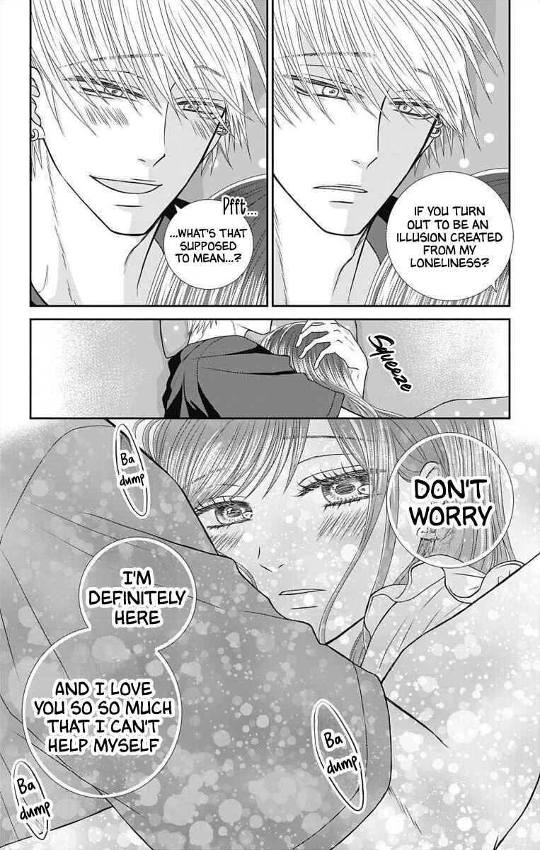 Page 22 Chapter 4 Menhera Usagi wa Yandere Ookami ni Dekiaisareru