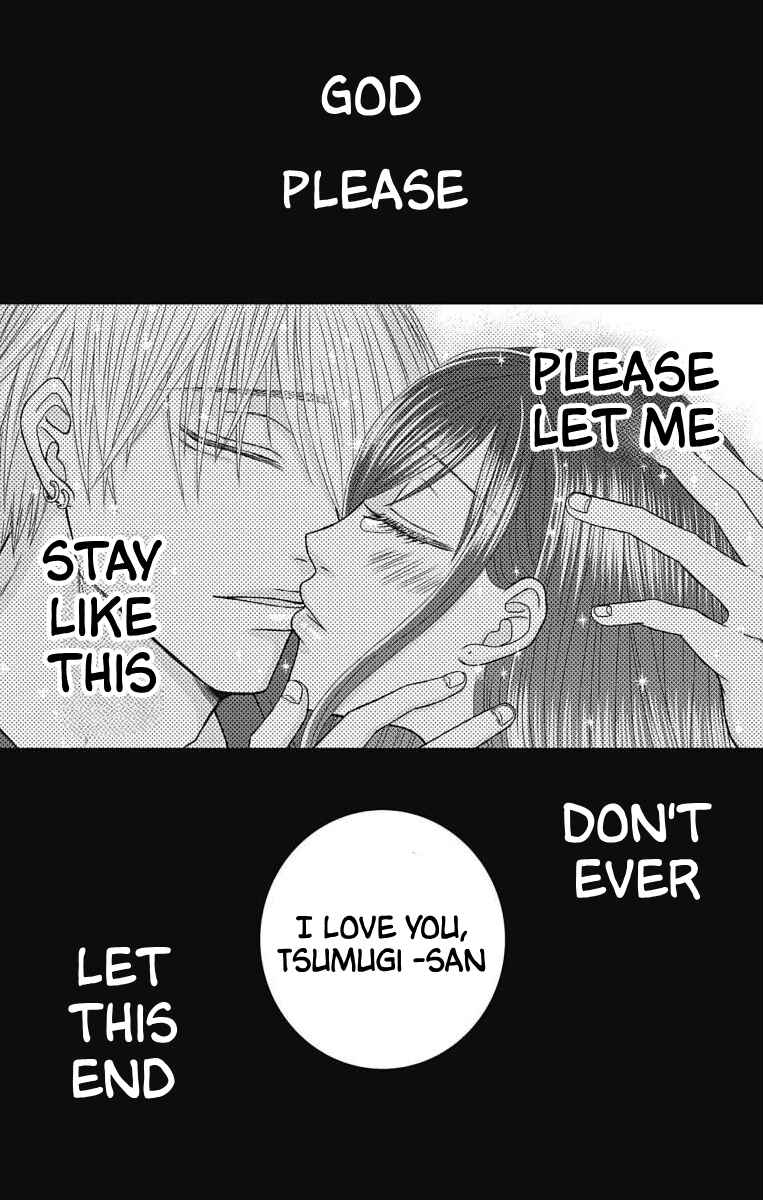 Page 26 Chapter 4 Menhera Usagi wa Yandere Ookami ni Dekiaisareru