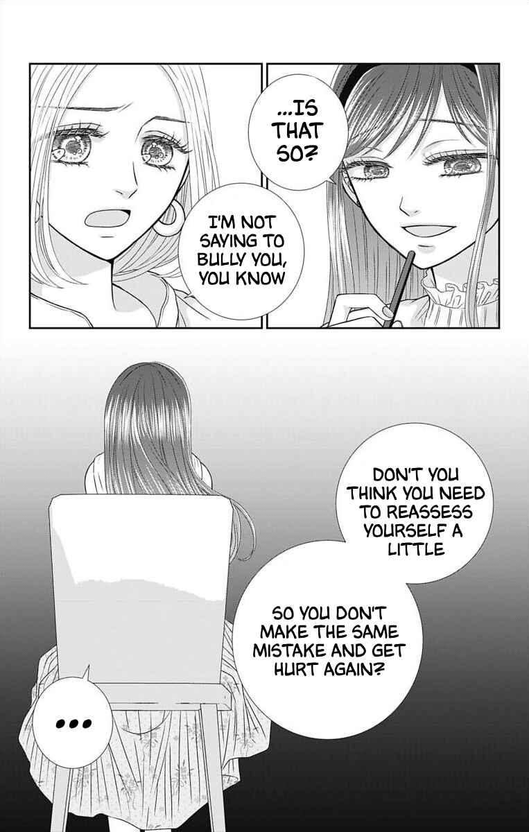 Page 5 Chapter 4 Menhera Usagi wa Yandere Ookami ni Dekiaisareru