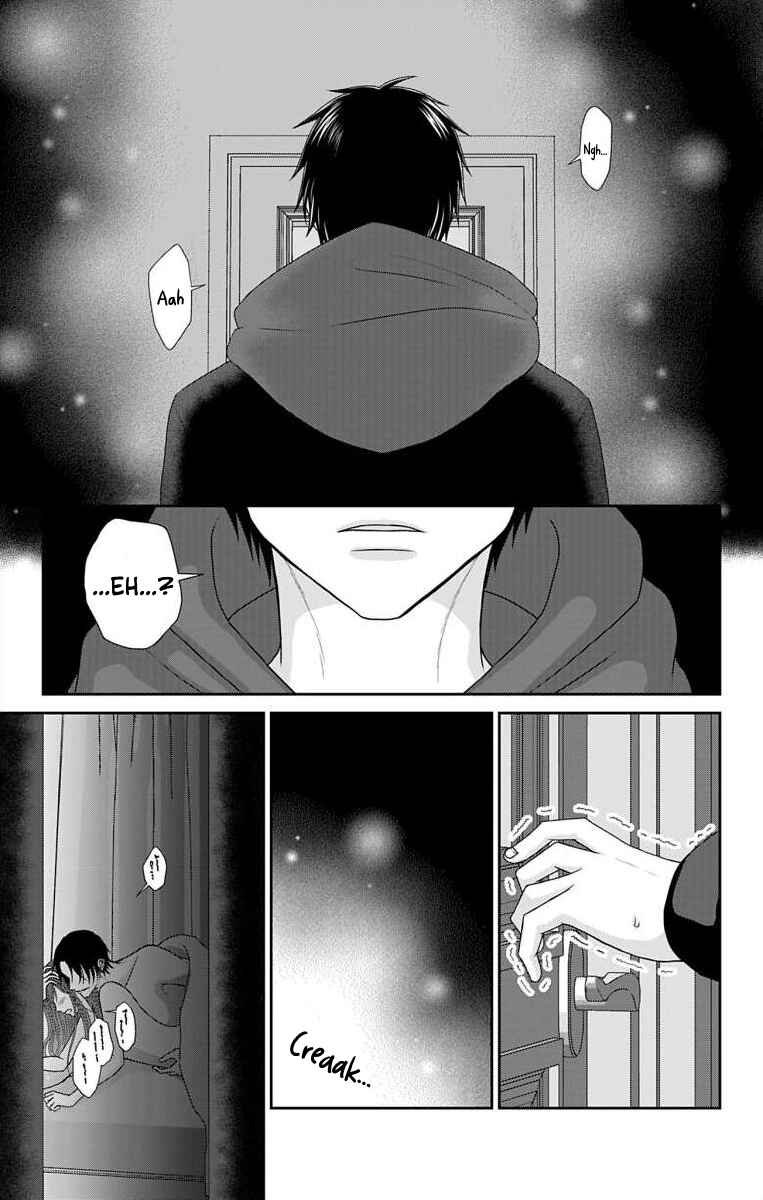 Page 7 Chapter 69.1 Menhera Usagi wa Yandere Ookami ni Dekiaisareru