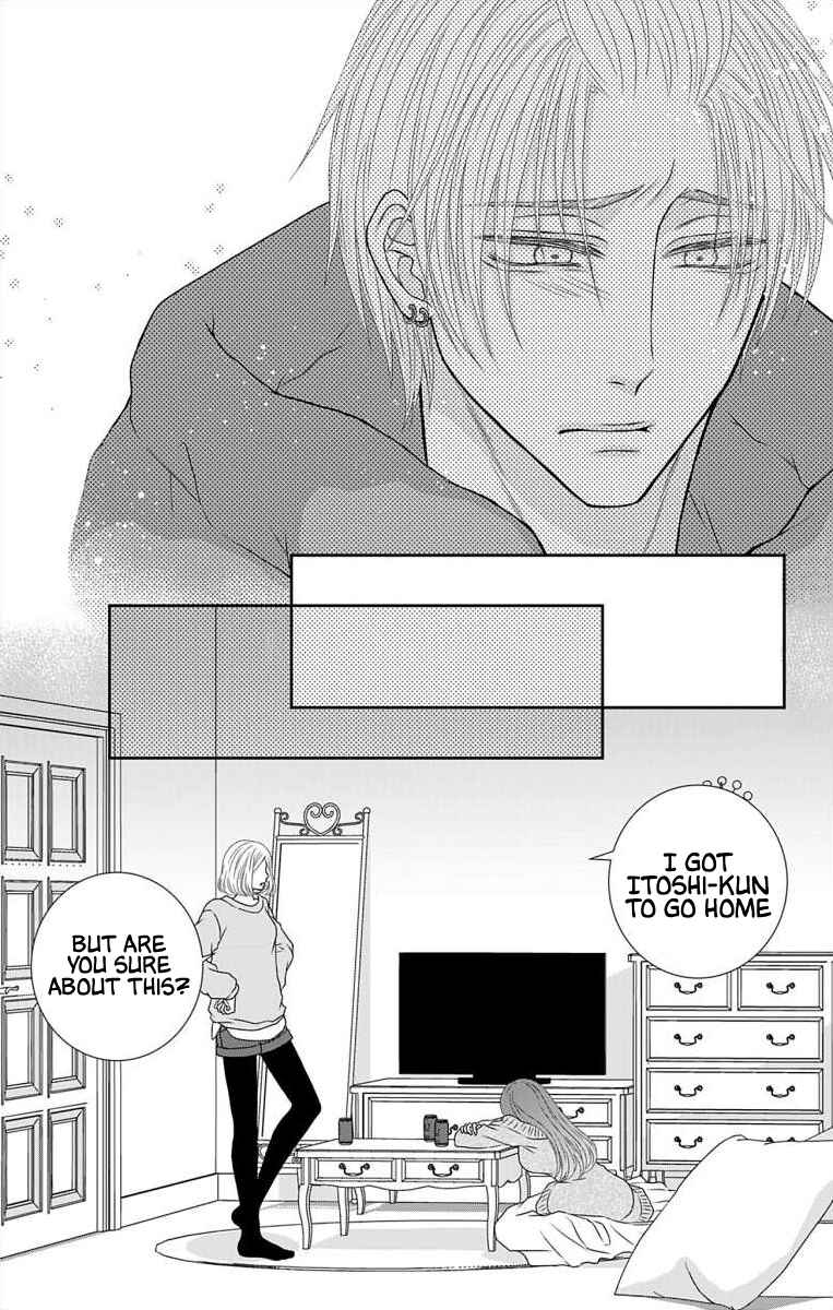 Page 10 Chapter 18 Menhera Usagi wa Yandere Ookami ni Dekiaisareru