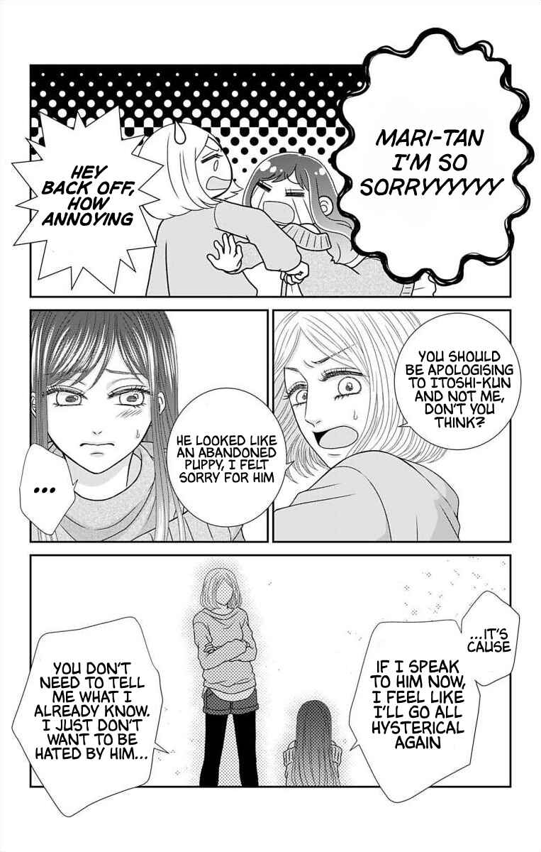 Page 11 Chapter 18 Menhera Usagi wa Yandere Ookami ni Dekiaisareru