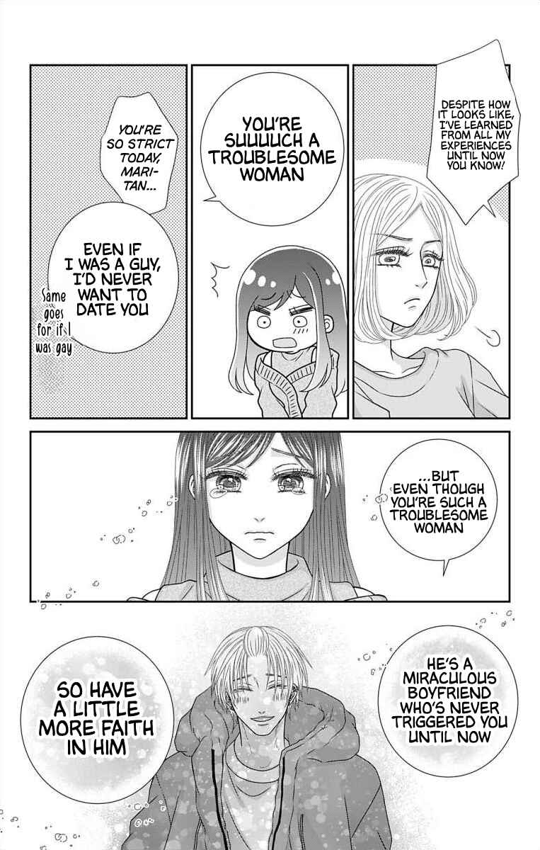 Page 12 Chapter 18 Menhera Usagi wa Yandere Ookami ni Dekiaisareru