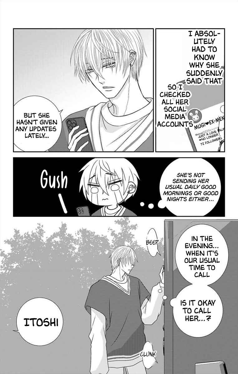 Page 15 Chapter 18 Menhera Usagi wa Yandere Ookami ni Dekiaisareru