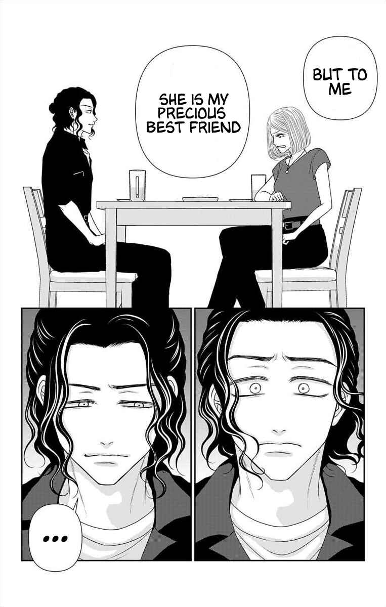 Page 5 Chapter 60.1 Menhera Usagi wa Yandere Ookami ni Dekiaisareru
