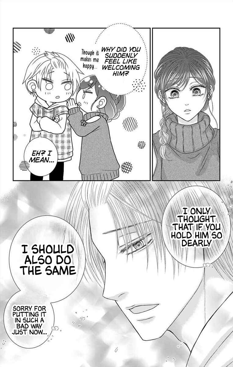 Page 10 Chapter 32 Menhera Usagi wa Yandere Ookami ni Dekiaisareru