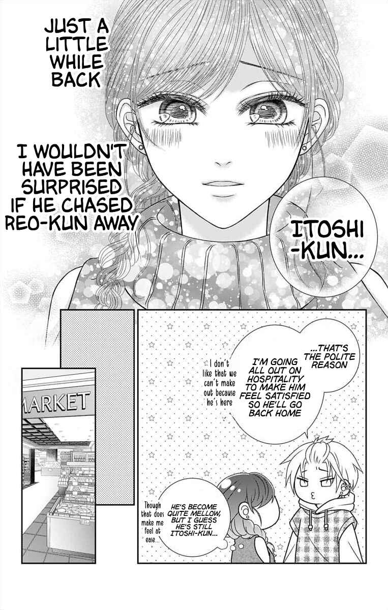 Page 11 Chapter 32 Menhera Usagi wa Yandere Ookami ni Dekiaisareru