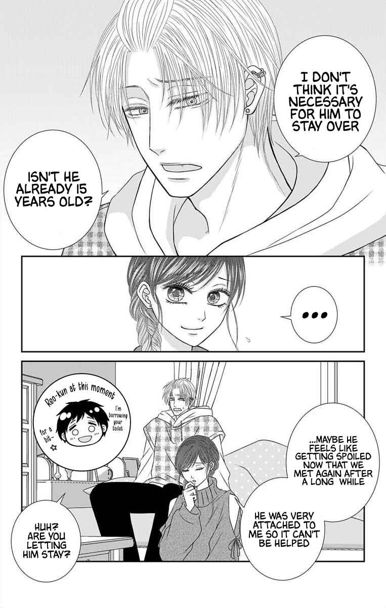 Page 3 Chapter 32 Menhera Usagi wa Yandere Ookami ni Dekiaisareru