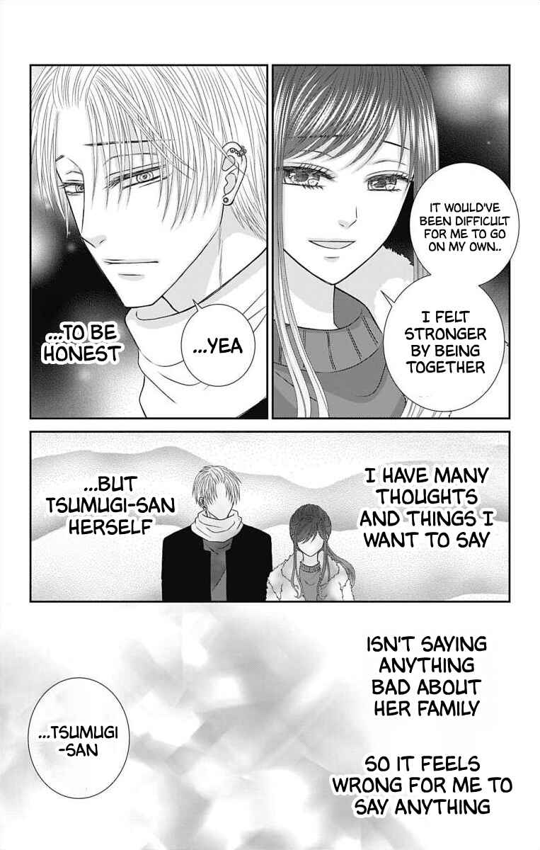 Page 13 Chapter 30 Menhera Usagi wa Yandere Ookami ni Dekiaisareru