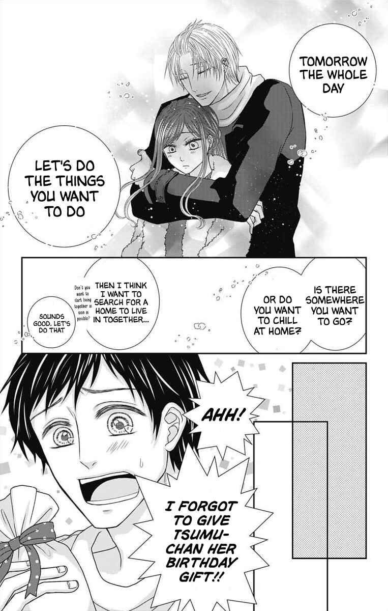 Page 14 Chapter 30 Menhera Usagi wa Yandere Ookami ni Dekiaisareru