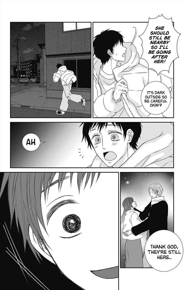 Page 15 Chapter 30 Menhera Usagi wa Yandere Ookami ni Dekiaisareru