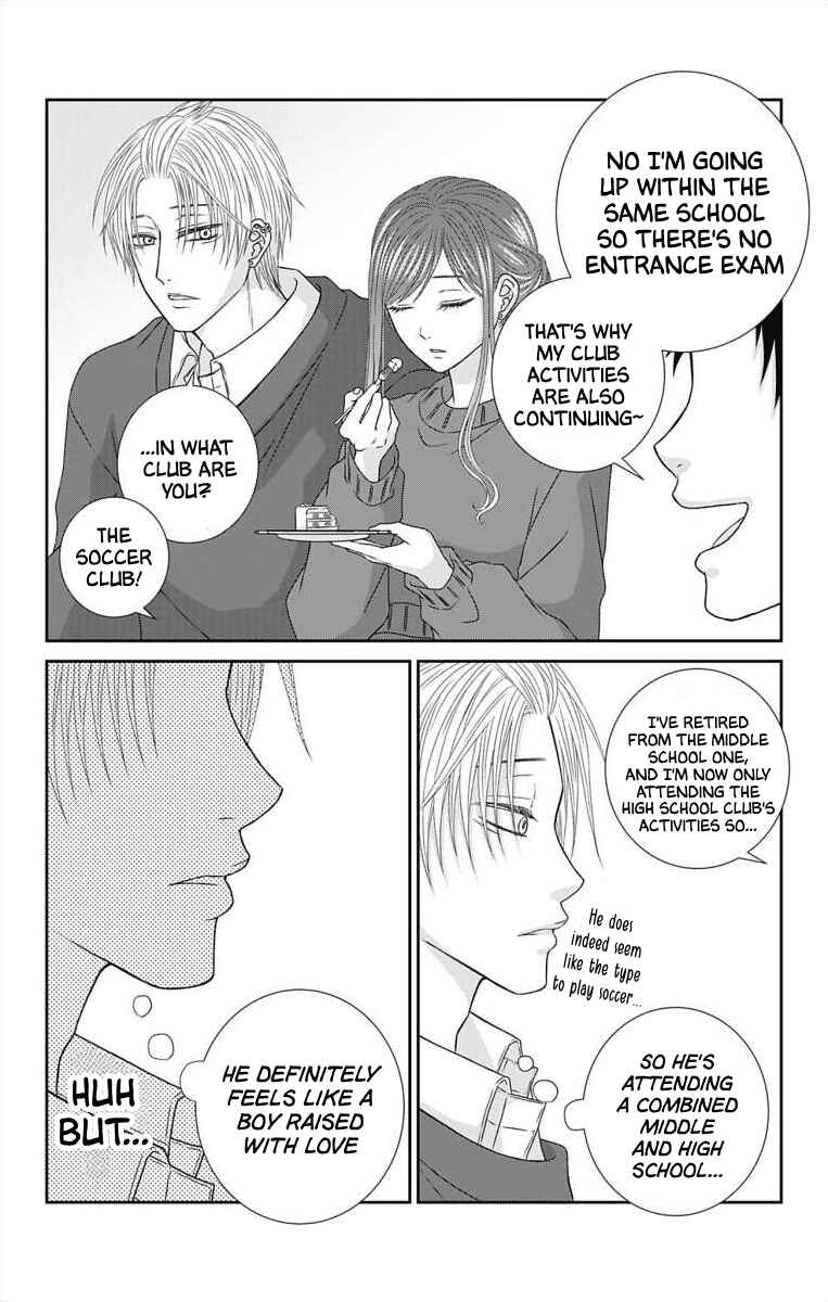 Page 6 Chapter 30 Menhera Usagi wa Yandere Ookami ni Dekiaisareru