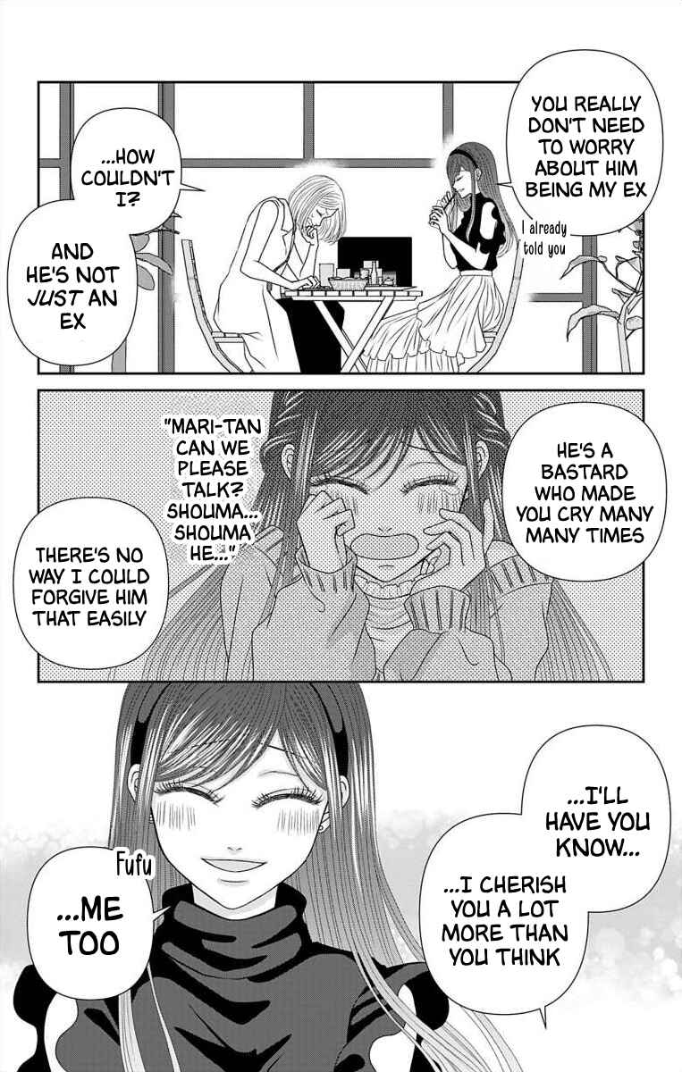 Page 4 Chapter 63.1 Menhera Usagi wa Yandere Ookami ni Dekiaisareru