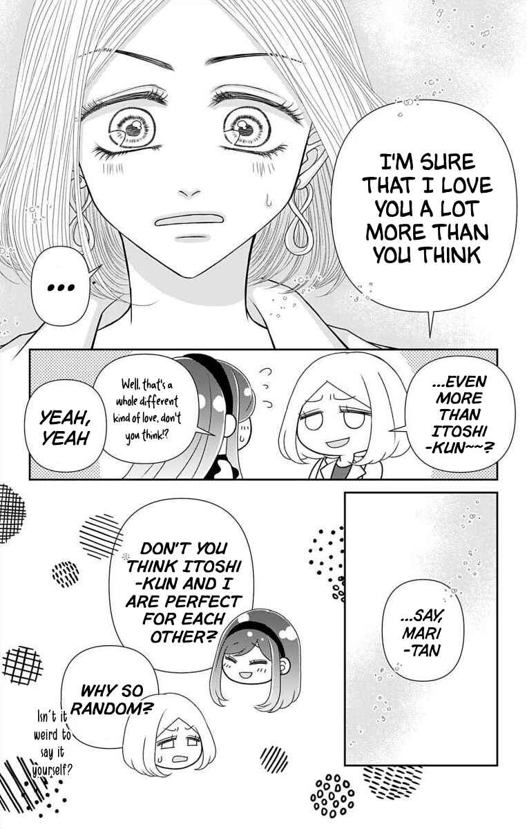 Page 5 Chapter 63.1 Menhera Usagi wa Yandere Ookami ni Dekiaisareru