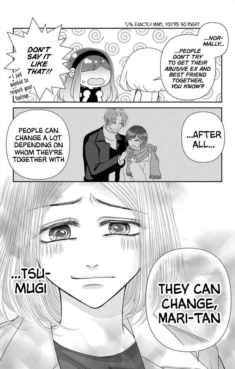 Page 7 Chapter 63.1 Menhera Usagi wa Yandere Ookami ni Dekiaisareru