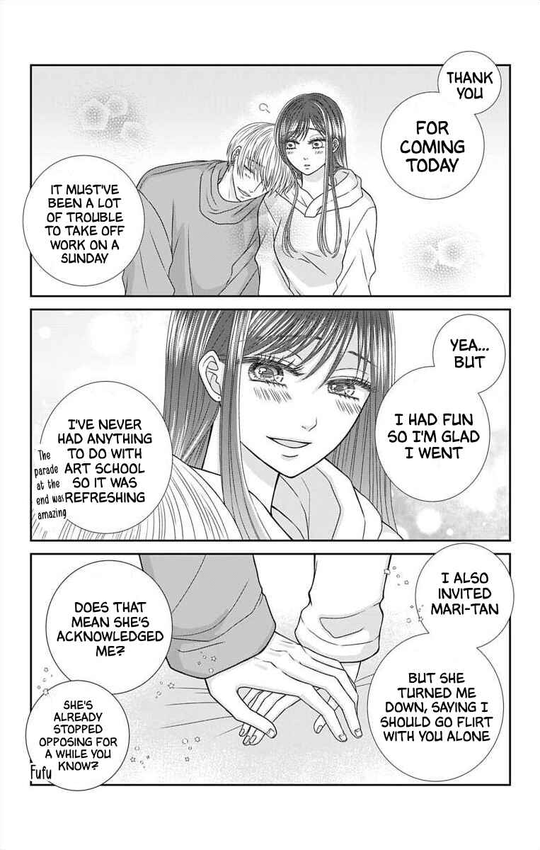 Page 10 Chapter 11 Menhera Usagi wa Yandere Ookami ni Dekiaisareru