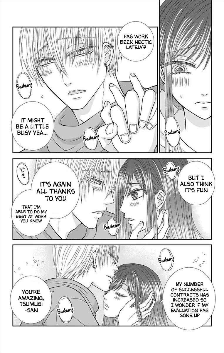 Page 11 Chapter 11 Menhera Usagi wa Yandere Ookami ni Dekiaisareru