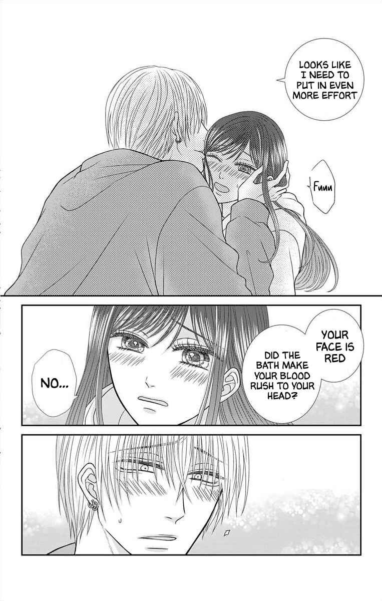 Page 12 Chapter 11 Menhera Usagi wa Yandere Ookami ni Dekiaisareru