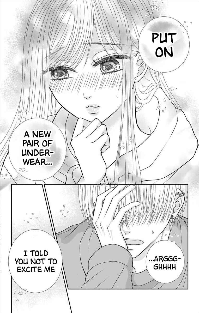 Page 14 Chapter 11 Menhera Usagi wa Yandere Ookami ni Dekiaisareru