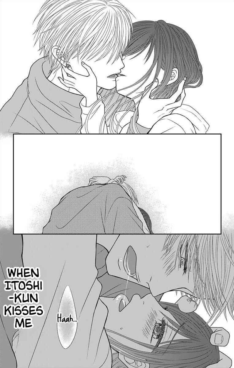Page 15 Chapter 11 Menhera Usagi wa Yandere Ookami ni Dekiaisareru