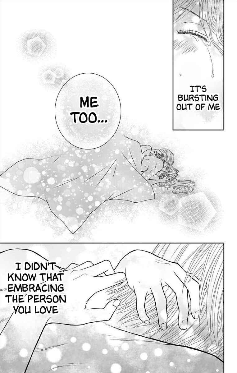 Page 19 Chapter 11 Menhera Usagi wa Yandere Ookami ni Dekiaisareru