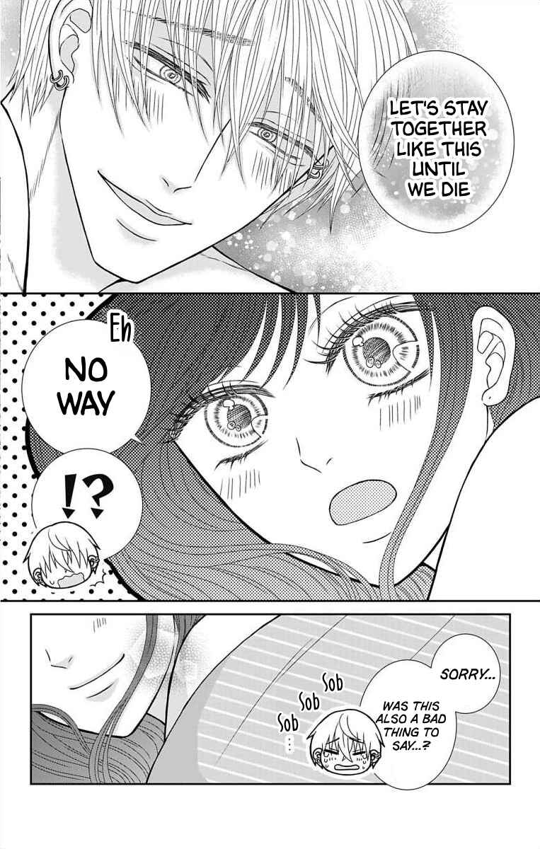 Page 24 Chapter 11 Menhera Usagi wa Yandere Ookami ni Dekiaisareru