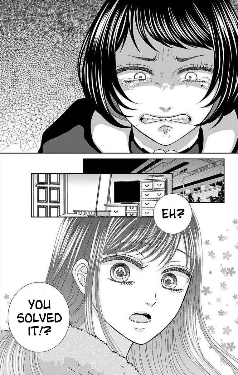 Page 15 Chapter 15 Menhera Usagi wa Yandere Ookami ni Dekiaisareru
