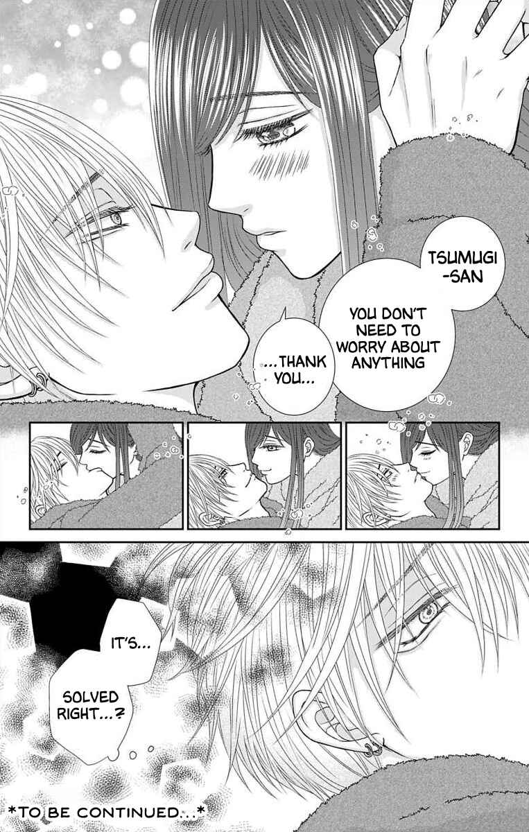 Page 18 Chapter 15 Menhera Usagi wa Yandere Ookami ni Dekiaisareru